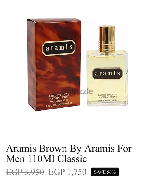 Aramis perfume Swiss made عطر الزمن الجميل 3