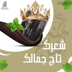 افتر