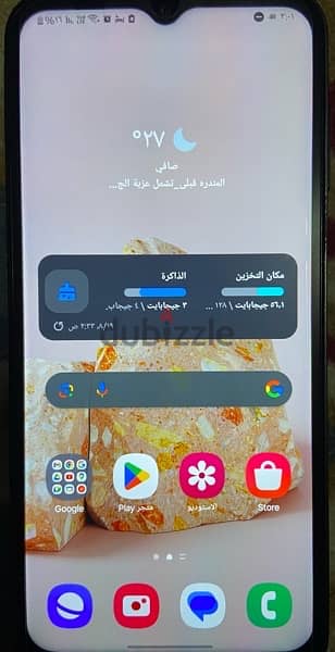 سامسونج A14 5