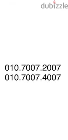 010-7007-2007–010.7007. 4007 0