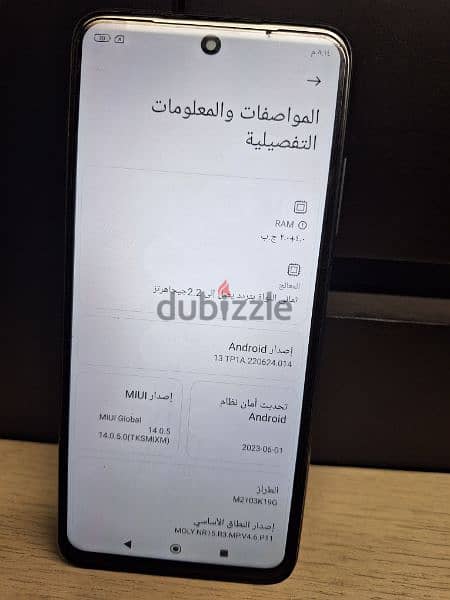 شاومى نوت ١٠ الجيل الخامس redmi note 10 5g 3