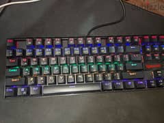 Redragon K552 Black Switches - Rainbow Used