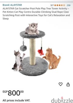 Cat scratcher