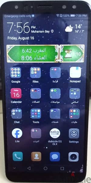 HUAWEI Mate 10 lite 64GB Ram 4GB بالعلبة