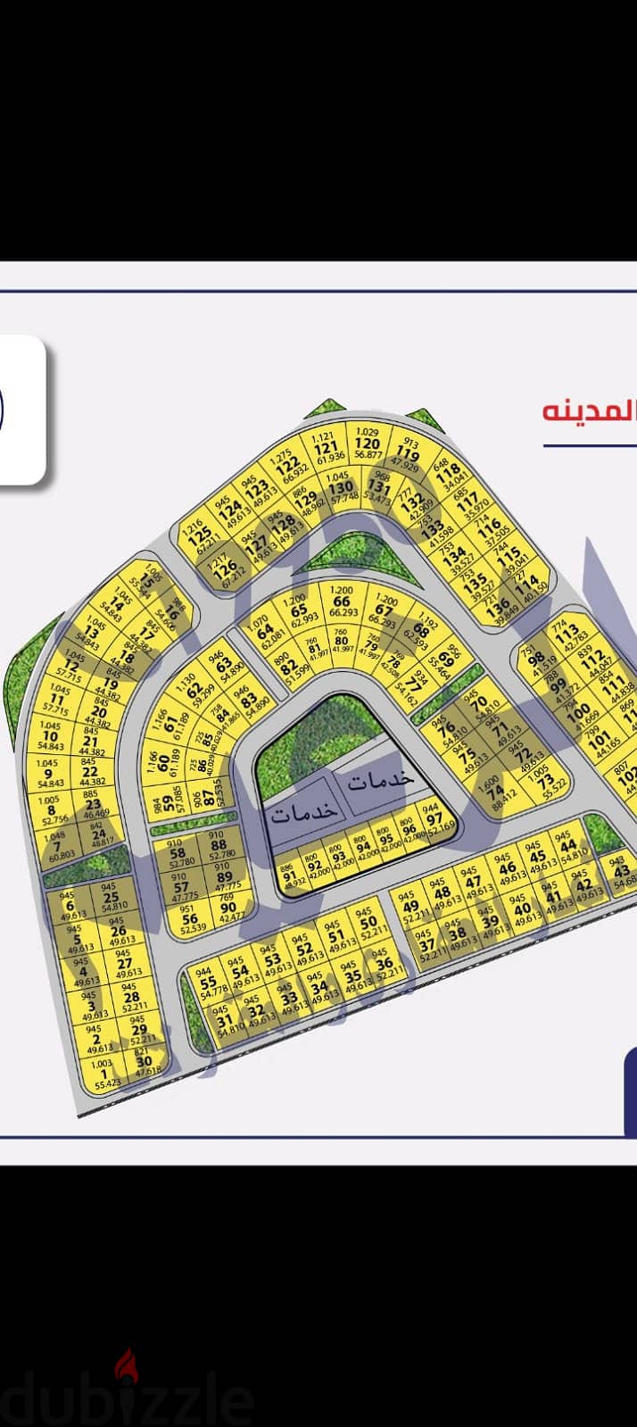 للبيع ارض 821م بيت الوطن Bناصيه صريحه بجوار الرئيسي مباشر 0