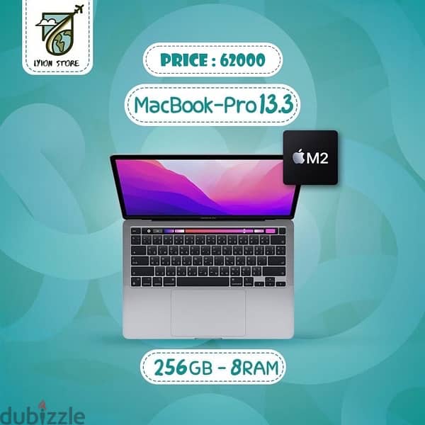 MacBook m2 2