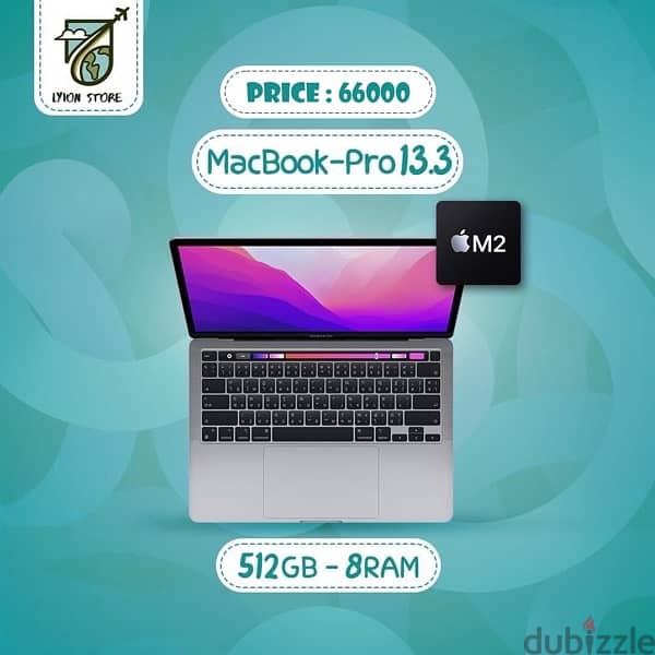 MacBook m2 3