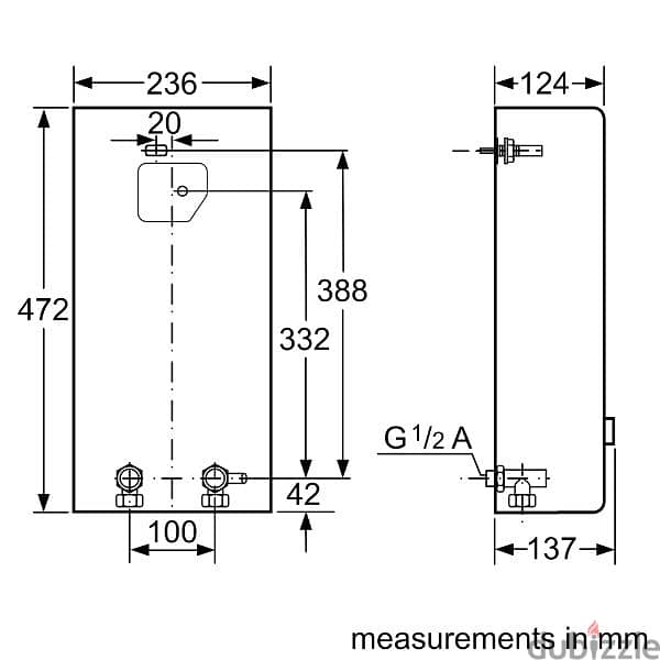 Siemens Water Heater and Boiler سخان المياه والغلايات سيمنز 1