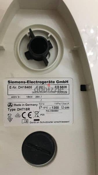 Siemens Water Heater and Boiler سخان المياه والغلايات سيمنز 2