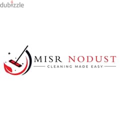 مطلوب طيارين توصيل للتعيين الفوري بشركة NODUST