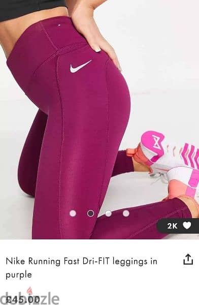 Nike - women leggings 2