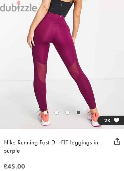 Nike - women leggings 4