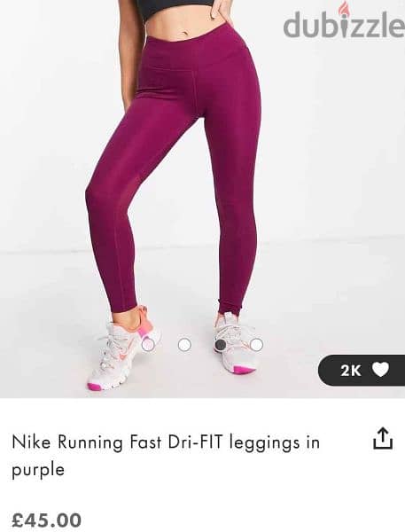 Nike - women leggings 6