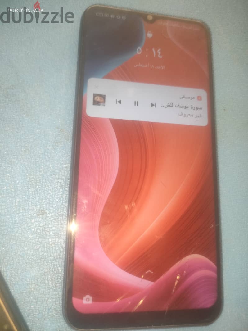 Realme C15 1