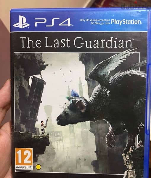 uncharted & the last guardian 1