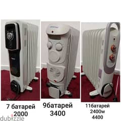 oil heater