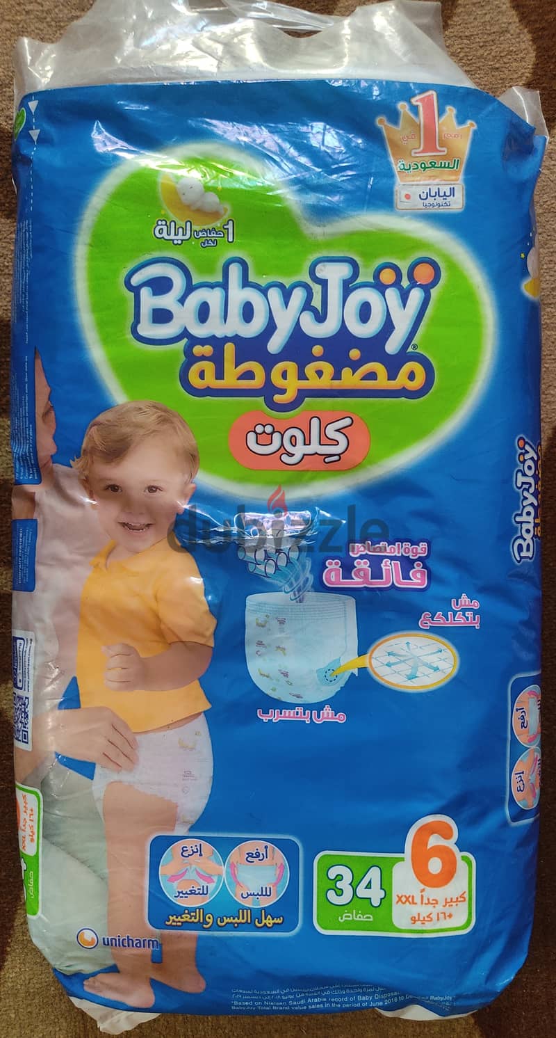 Baby Joy Diapers 34 pcs size 6 | حفاضات بيبى جوى 34 قطعة مقاس 6 1