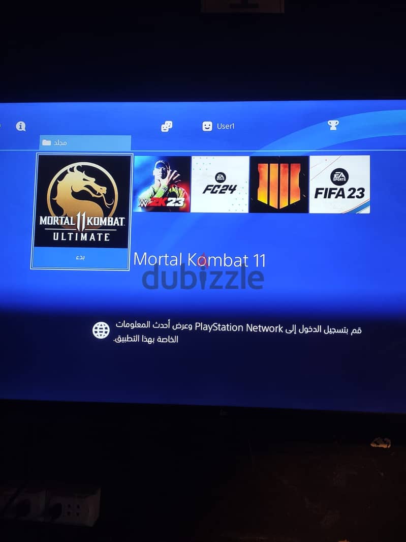 Playstation 4,بلايستيشن 1