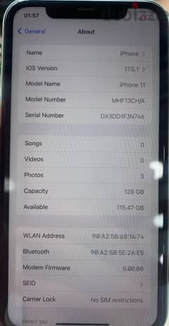 اتنين شريحه iphone 11