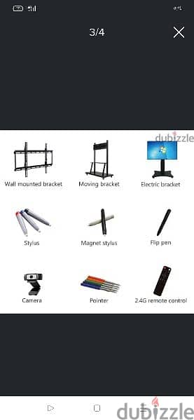 شاشات تفاعليه - سبورة زكية - شاشة تاتش 3