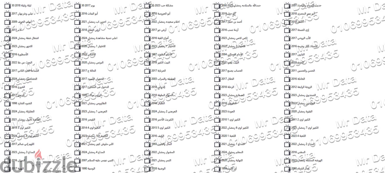 هارد كمبيوتر وسترن ازرق ٥٠٠جيجا هيلث ١٠٠% والداتا هديه من ٩٠ تيرا داتا 3