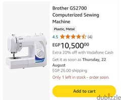 brother sewing machine GS2700 ماكينه خياطه برازر