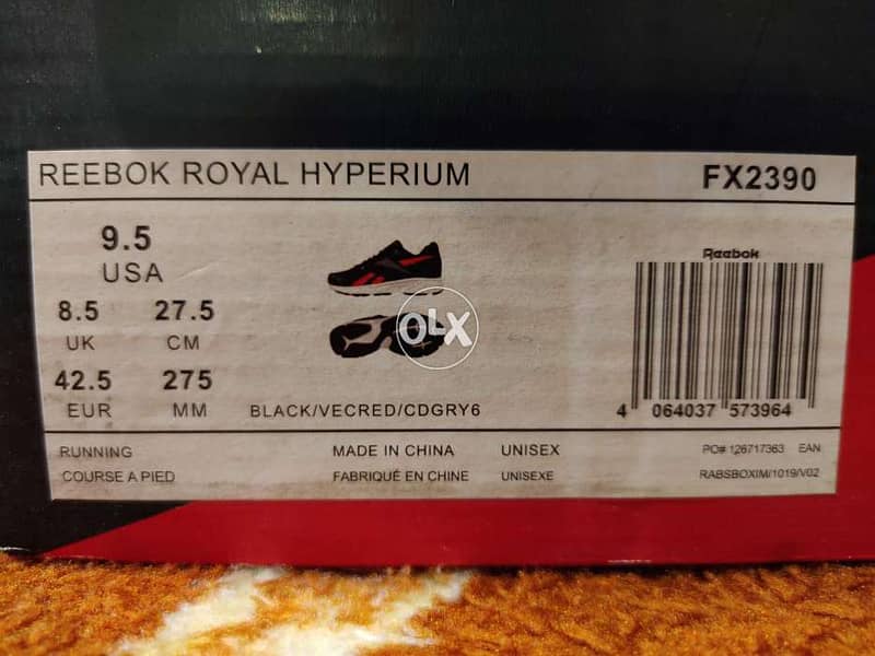 Reebok Royal Hyperium running sneakers 5