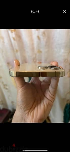 IPhone 13 Pro Max   كسررر زيرو 1