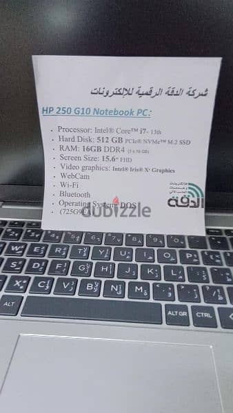 لاب توب hp250 g10 0