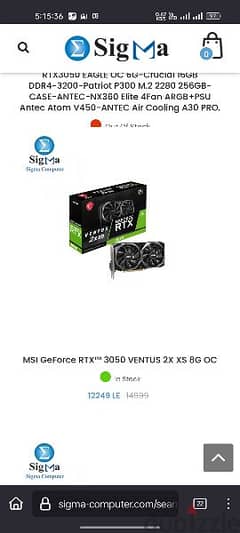 msi rtx 3050 8gb