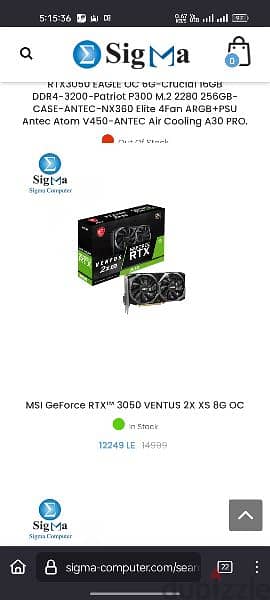 msi rtx 3050 8gb 0