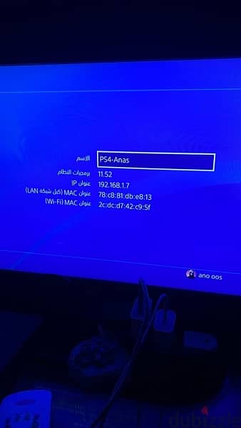 ps4 slim 500G 1