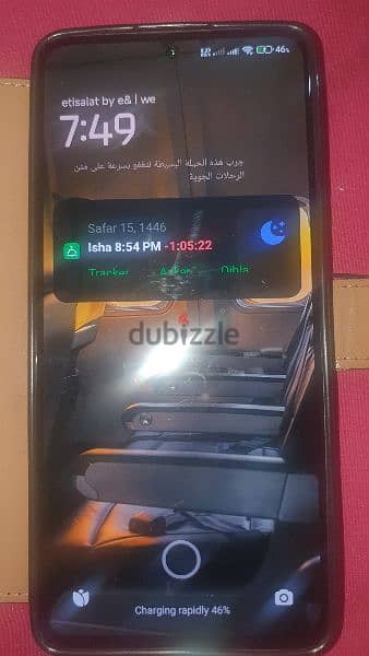 Redmi note 13 ,كسر زيرو 2