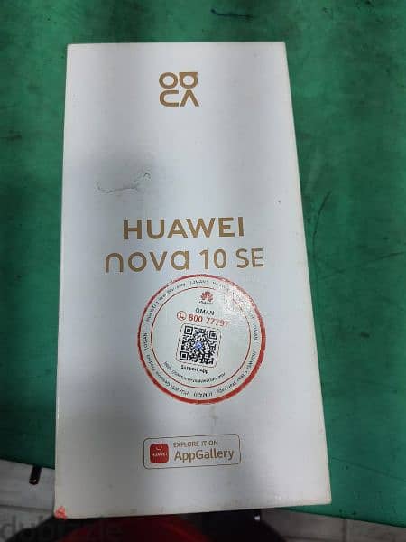 Huawei Nova 10 SE 0