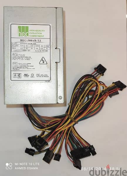 Power Supply HEC - 300 AR - TZ 300 WATT 0