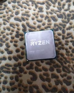 Ryzen