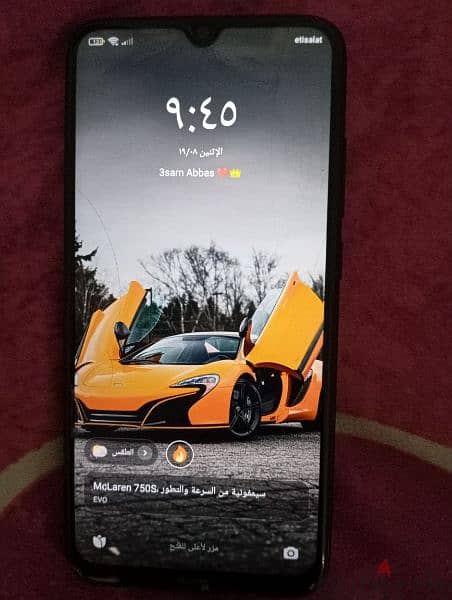 تليفون ريدمى note8 2