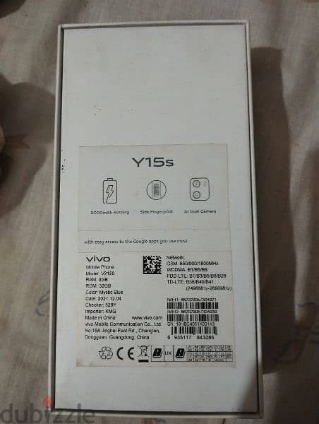 vivo Y15s 0