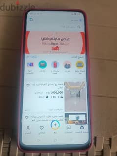 موبايل اوبو F11 pro