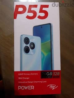 أيتل p55