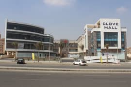 clove mall el koronfel new cairo محل 130 متر للبيع فوري بمقدم وتسهيلات بمنطقة دار مصر القرنفل التجمع الخامس 0