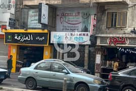 Shop for rent in 50m Fleming (Al-Fath Street) 0