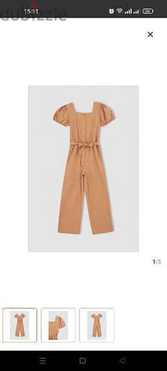 jumpsuit