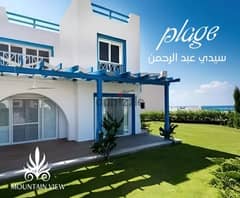 Chalet 125 sqm, 3 rooms, fully finished, in Sidi Abdel Rahman, North Coast, Mountain View Plage, North Coast product 0