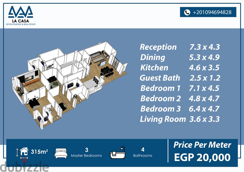 315m Apartmen in Beit Al Watan - شقة 315م قي بيت الوطن 1