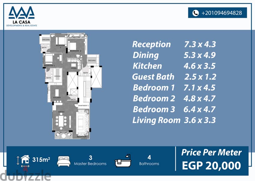 315m Apartmen in Beit Al Watan - شقة 315م قي بيت الوطن 2