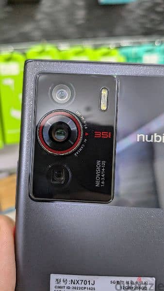 ZTE Nubia Z40 pro 5G