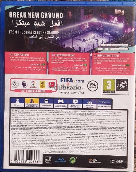 Fifa 18 for PS4 1