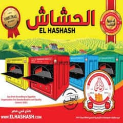 فرن بادي صاج الحشاش