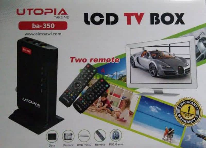 tv box 1